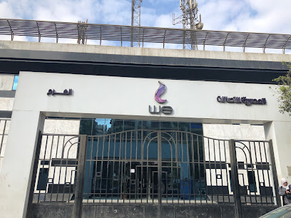 Telecom Egypt - El Haram Central
