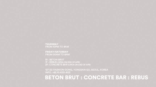 Beton Brut : Concrete Bar
