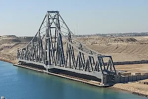 El Ferdan Railway Bridge image