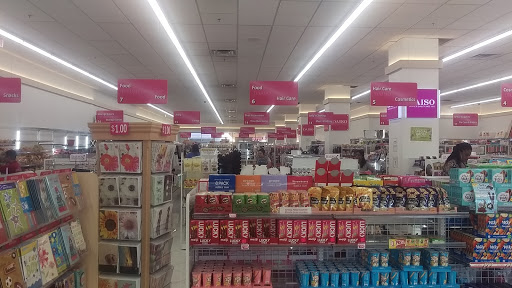 Dollar Store «Daiso, Japan», reviews and photos, 39035 Fremont Hub Courtyard, Fremont, CA 94538, USA