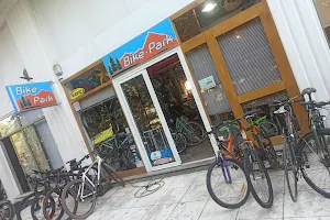 Bike Park image