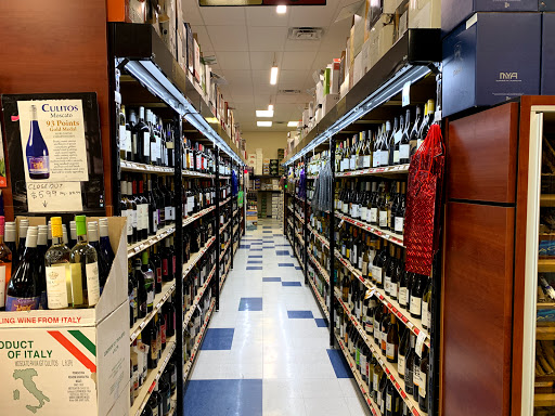 Liquor Store «Liquor Xpress», reviews and photos, 67 E Oak Rd, Vineland, NJ 08360, USA