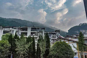 Zhangjiajie State Guest Hotel image