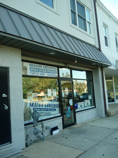 Shalom Food Grocery, 104 Norwood Ave, Deal, NJ 07723, USA, 