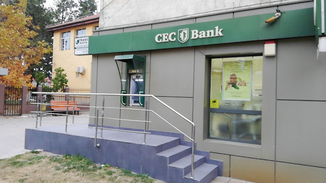 Opinii despre CEC BANK în <nil> - Bancă