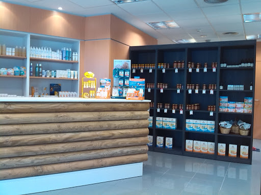 Información y opiniones sobre La Farmaciola de Galera