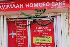 AVIMAAN HOMOEO CARE image