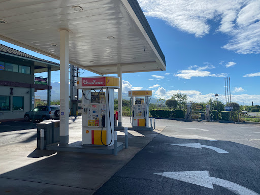 Shell en Kihei