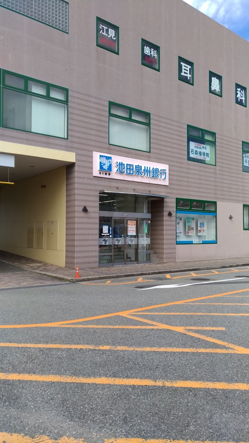 池田泉州銀行 三田ウッディタウン支店