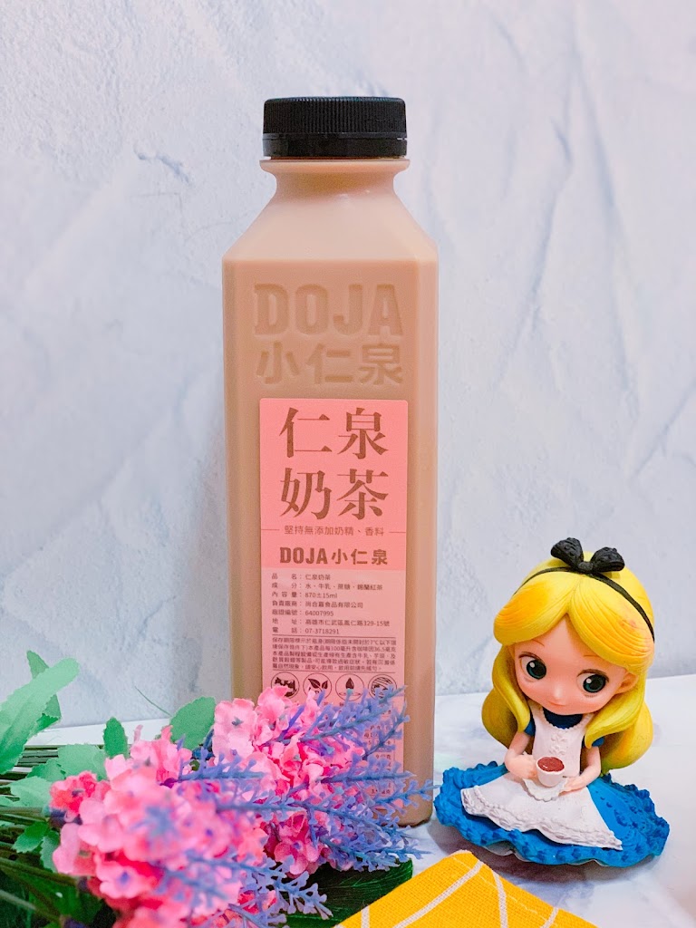 DOJA小仁泉極品豆漿 台中后里店 的照片