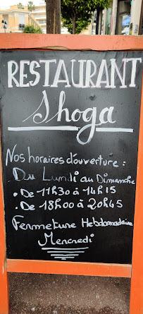 Shoga à Beaulieu-sur-Mer menu