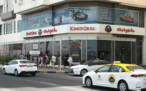 King's Grill image