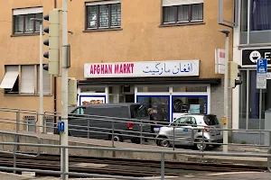 Afghan Markt image