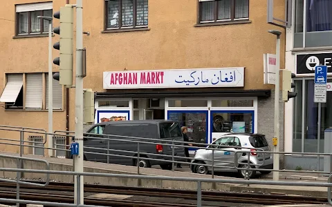 Afghan Markt image
