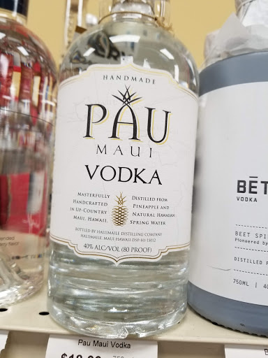 Liquor Store «Top Ten Liquors», reviews and photos, 13627 Quinn St NW, Andover, MN 55304, USA