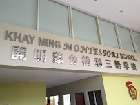 Foto TK  Khay Ming Montessori, Kota Surabaya