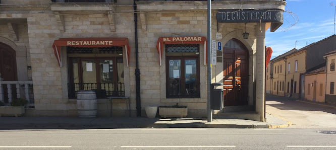 Restaurante El Palomar Ctra. Villalpando, 6, 49136 Villafáfila, Zamora, España