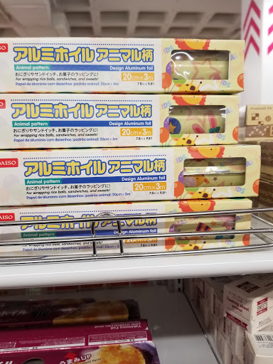 Shopping Mall «Midway Shopping Center», reviews and photos, 1001 Central Park Ave, Scarsdale, NY 10583, USA