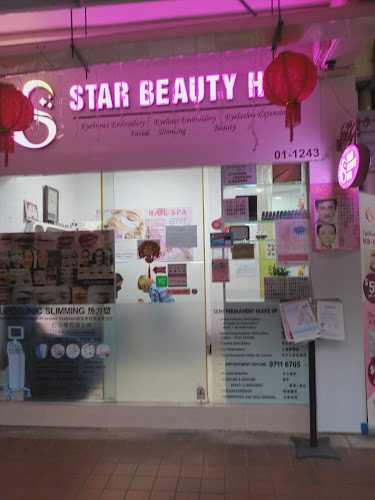 Star Beauty Hub - Singapore