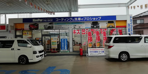 エザキ安心車検整備 セルフ豊田中消防署前店ＳＳ