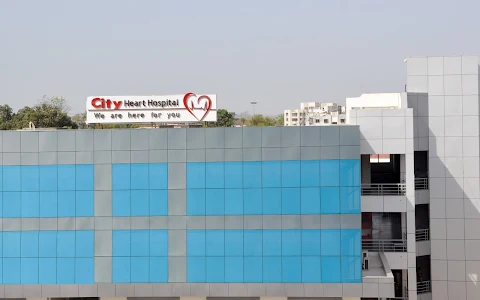 City Heart Hospital image