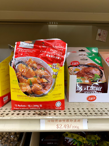 Supermarket «Dinho Market of Atlanta», reviews and photos, 5379 New Peachtree Rd, Atlanta, GA 30341, USA