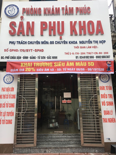 Af1qipo24zjs 7xq0qrrgednwcy3yoeamzm1 Nuiz6zb