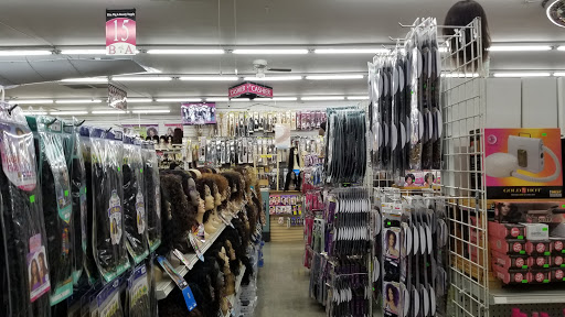 Beauty Supply Store «Elim Wig & Beauty Supply», reviews and photos, 4631 N Broadway St, Chicago, IL 60640, USA