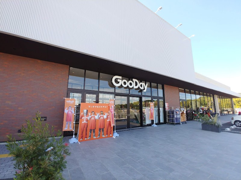 ホームセンターグッデイ ひびきの店 福岡県北九州市若松区小敷ひびきの ホームセンター ホームセンター グルコミ