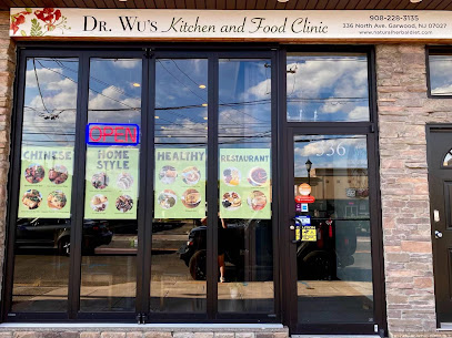 Dr. Wu's Kitchen and Food Clinic