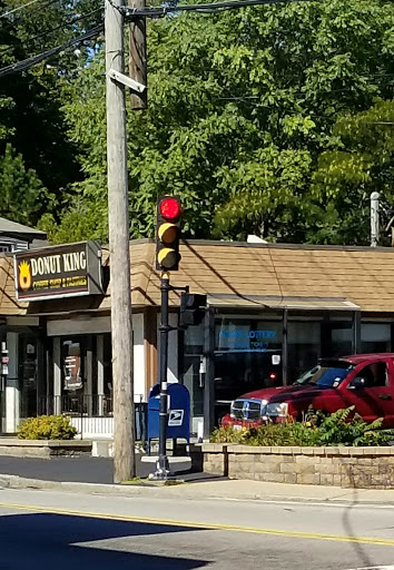 Coffee Shop «Donut King», reviews and photos, 151 Copeland St, Quincy, MA 02169, USA