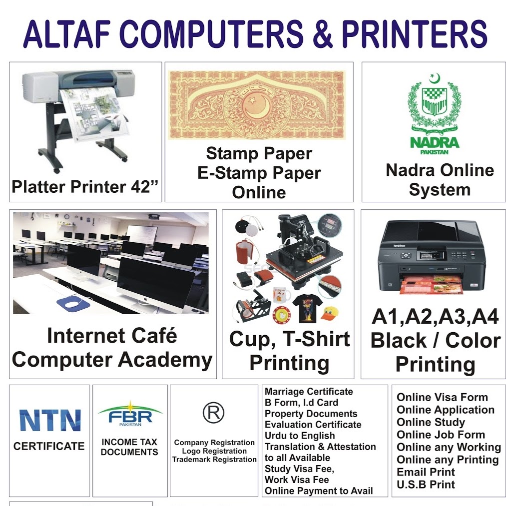 Altaf Printers