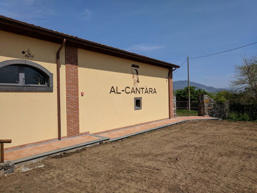 Vineyard «Alcantara Vineyards and Winery», reviews and photos, 3445 South Grapevine Way, Cottonwood, AZ 86326, USA