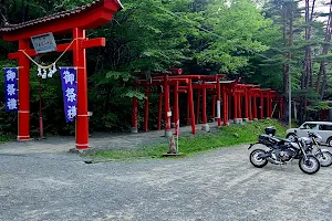 Manzo Inari Shrine image