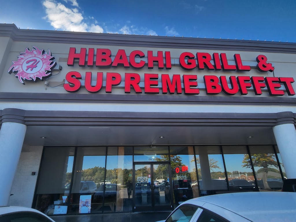 Hibachi Grill & Supreme Buffet 38305