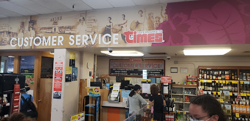 Times Health Mart Pharmacy