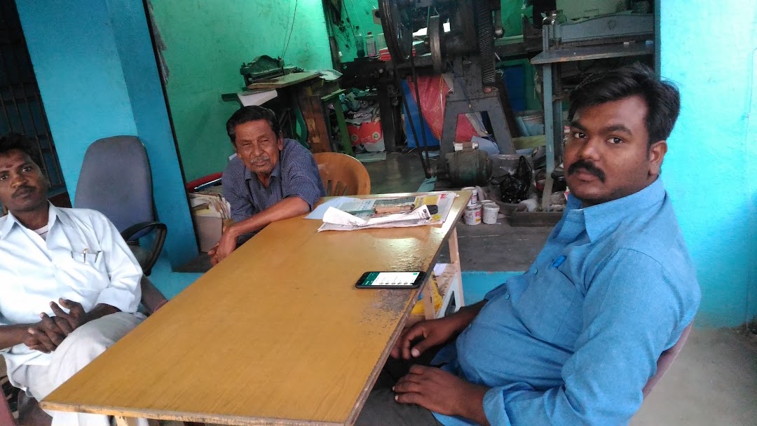 Aruna Printers