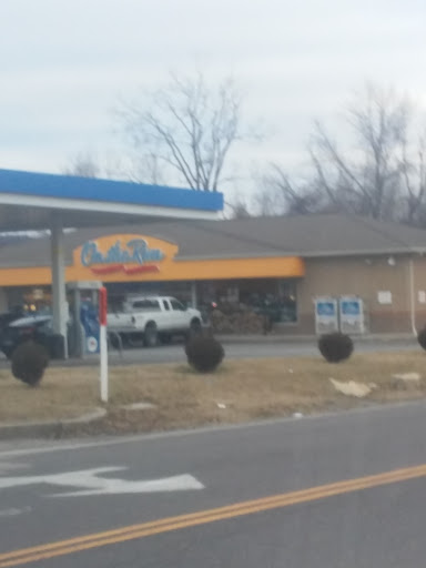 Convenience Store «On the Run», reviews and photos, 1111 Imperial Main St, Imperial, MO 63052, USA
