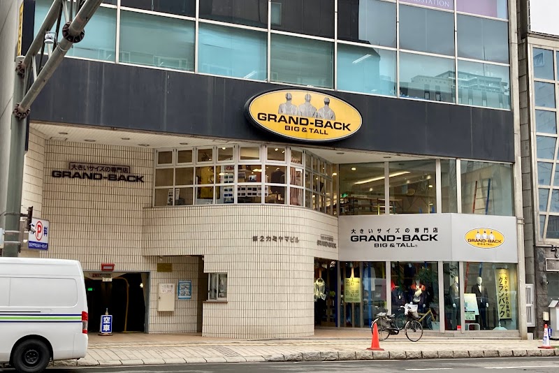 グランバック札幌店