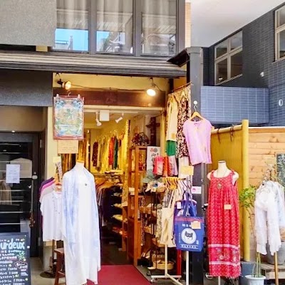 歩 寺町本店