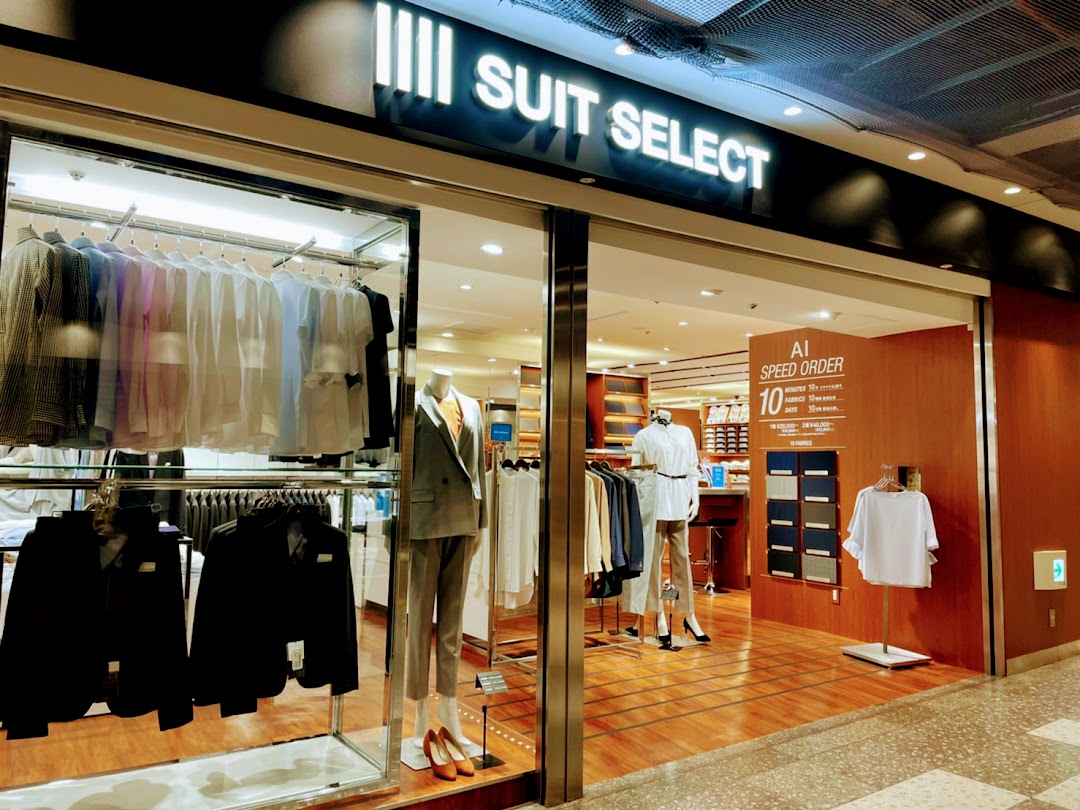 IIII SUIT SELECT名古屋セントラルパク栄スツセレクト名古屋セントラルパク栄