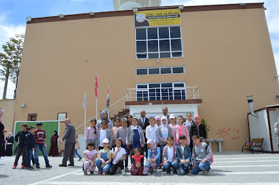 مدارس دار السلام الدولية الخاصة - غازي عينتاب