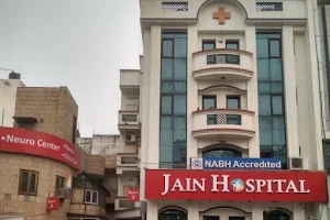 Kiara Lifestyle Clinic, Jain Hospital image