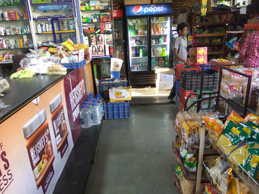 Aranyeshwar Provision Store