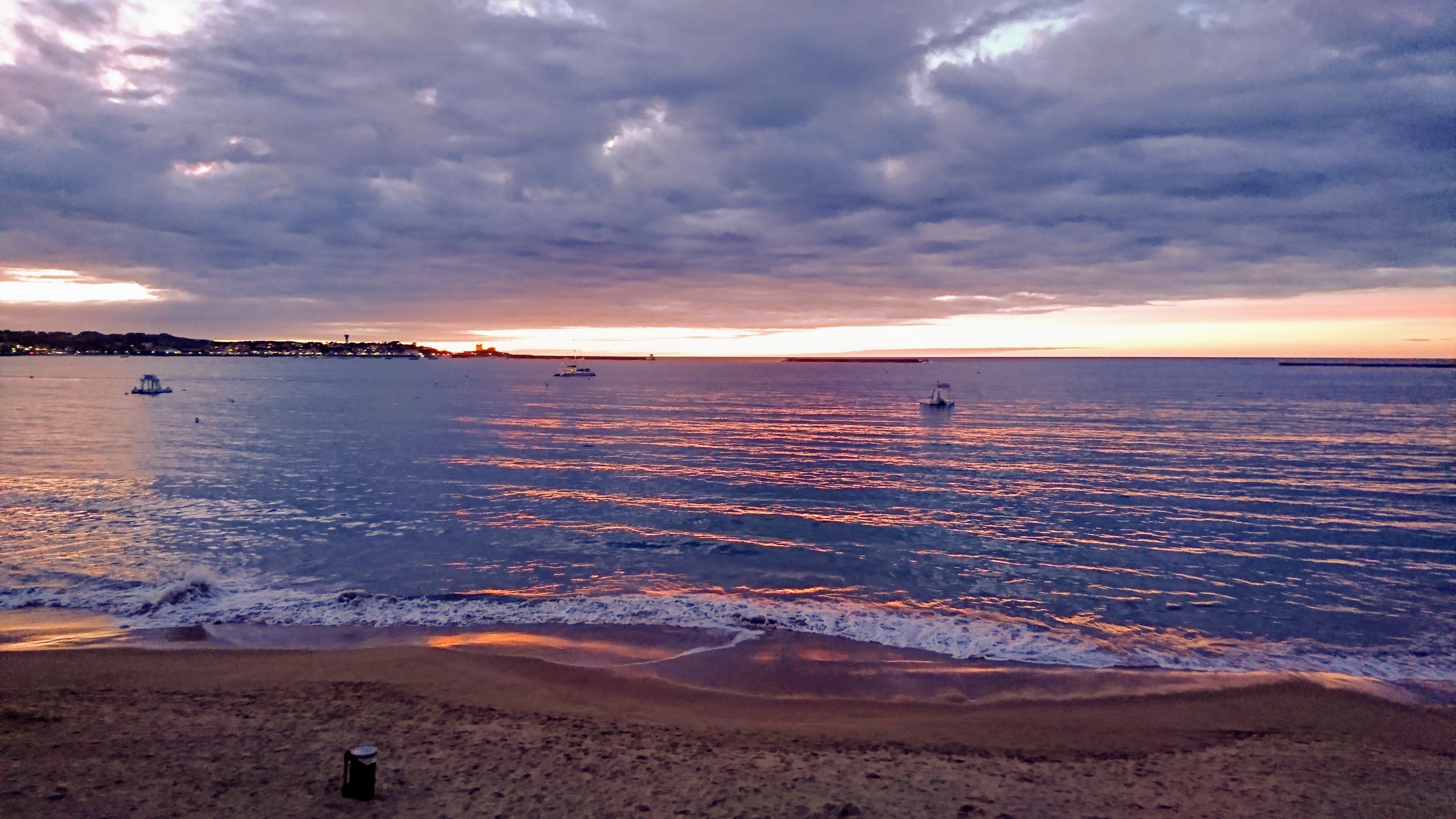Photo n° 5 de l'avis de Phil. fait le 30/09/2018 à 15:30