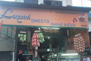 The Luxmi sweets And Resturant image