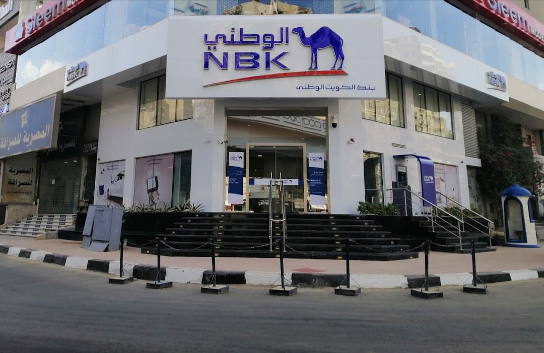 NBK - Moustafa Al Nahas