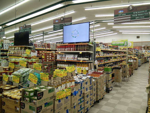 Grocery Store «Greenland Market», reviews and photos, 18901 Colima Rd, Rowland Heights, CA 91748, USA