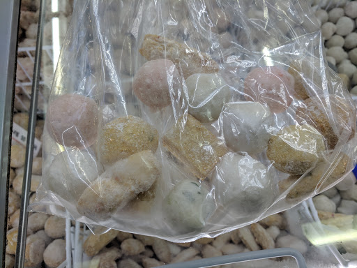 Supermarket «Galleria Market», reviews and photos, 3531 El Camino Real, Santa Clara, CA 95051, USA