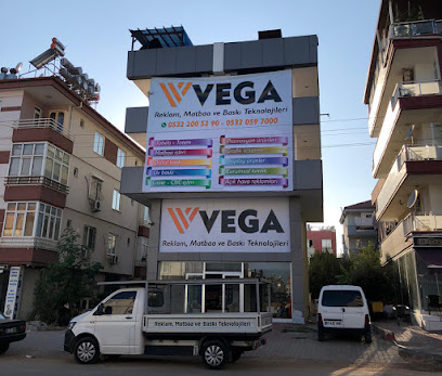 Vega Reklam, Matbaa ve Baskı Teknolojileri